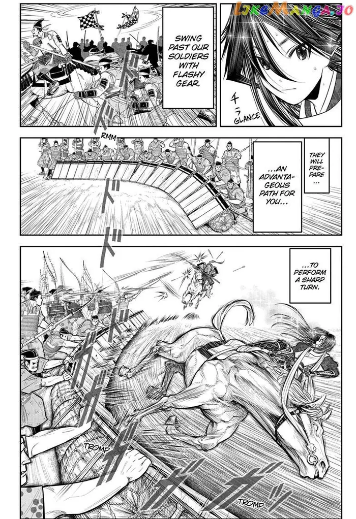 The Elusive Samurai Chapter 88 image 07_optimized